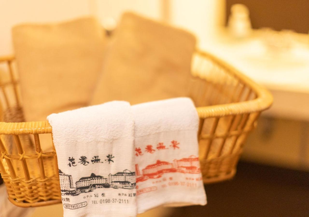 Hotel Koyokan Hanamaki Phòng bức ảnh