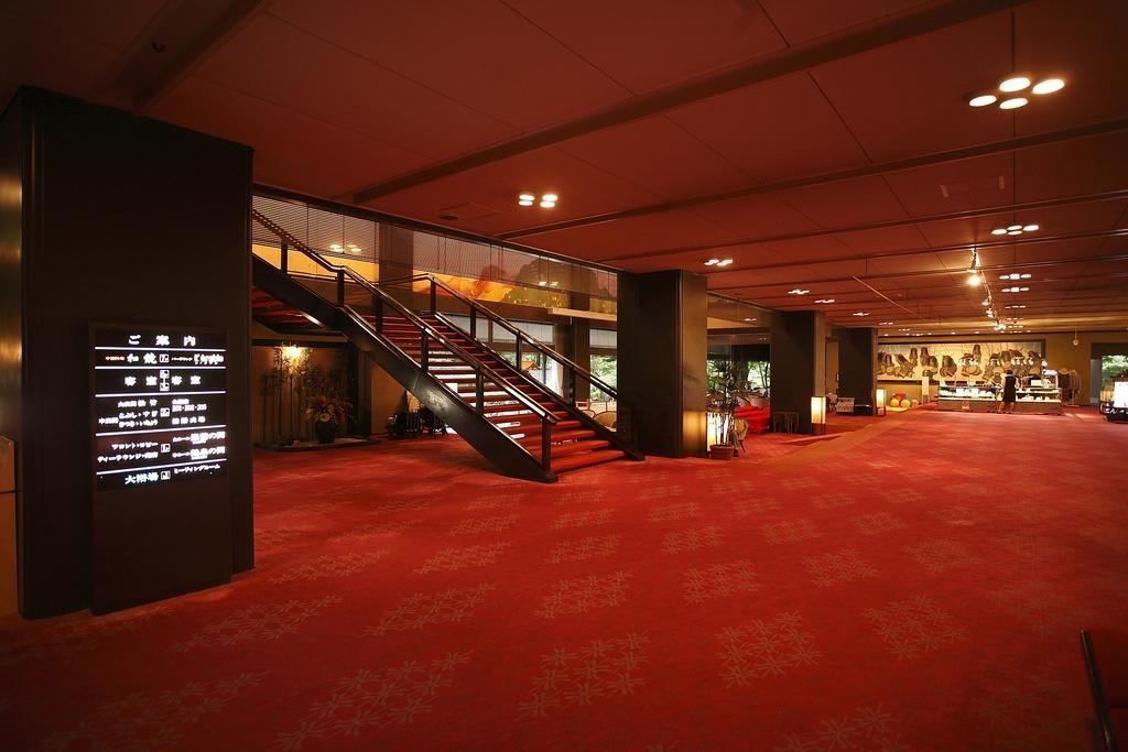 Hotel Koyokan Hanamaki Ngoại thất bức ảnh