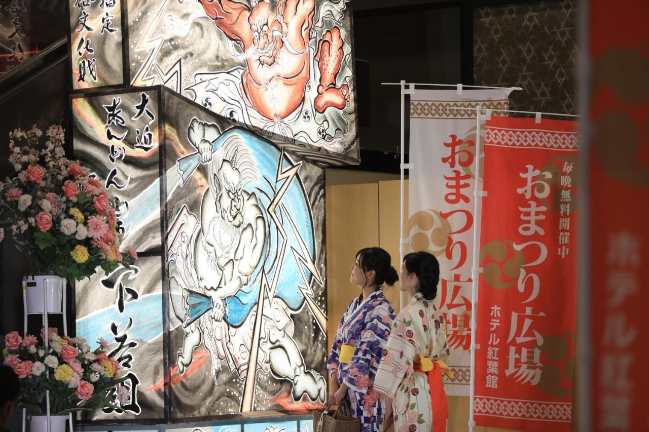 Hotel Koyokan Hanamaki Ngoại thất bức ảnh